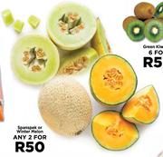 Spanspek Or Winter Melon-For Any 2