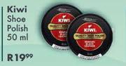 Kiwi Shoe Polish-50ml