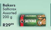 Bakers Salticrax Assorted-200g