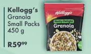 Kellogg's Granola Small Packs-450g