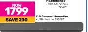 Sony 2.0 Channel Soundbar