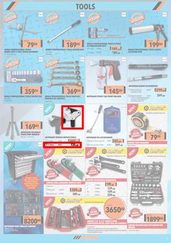MIDAS : Winter Sale (21 June - 11 July 2021), page 5