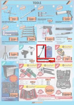 MIDAS : Winter Sale (21 June - 11 July 2021), page 5