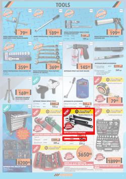 MIDAS : Winter Sale (21 June - 11 July 2021), page 5