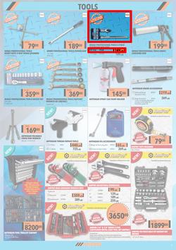 MIDAS : Winter Sale (21 June - 11 July 2021), page 5