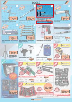 MIDAS : Winter Sale (21 June - 11 July 2021), page 5