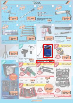 MIDAS : Winter Sale (21 June - 11 July 2021), page 5