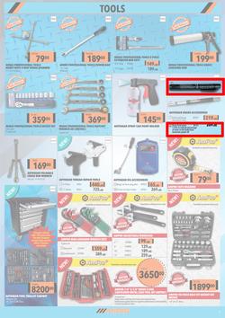 MIDAS : Winter Sale (21 June - 11 July 2021), page 5