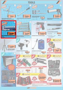 MIDAS : Winter Sale (21 June - 11 July 2021), page 5