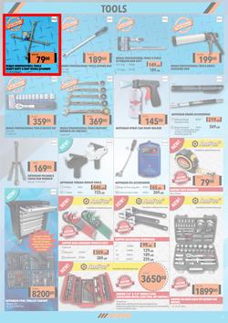 MIDAS : Winter Sale (21 June - 11 July 2021), page 5