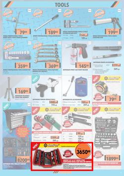 MIDAS : Winter Sale (21 June - 11 July 2021), page 5