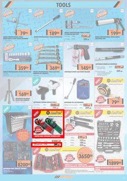 MIDAS : Winter Sale (21 June - 11 July 2021), page 5