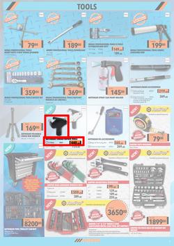 MIDAS : Winter Sale (21 June - 11 July 2021), page 5