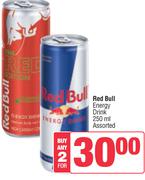   Red Bull Energy Drink Assorted-For Any 2 x 250ml