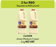 Clover Amasi Medium Cream-For 2 x 2Kg
