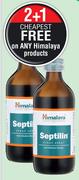 Himalaya Septilin Syrup-200ml Each 