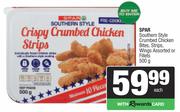 Spar Southern Style Crumbed Chicken Bites,strips,Wings Or Fillets-500g