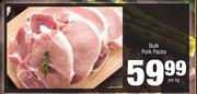 Bulk Pork Packs-Per kg
