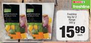 Freshline Veg Range-For 2 x 300g 