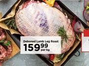 Deboned Lamb Leg Roast-Per Kg
