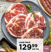 Lamb Neck-Per Kg
