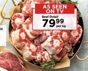 Beef Oxtail-Per Kg