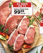 Rump Or Sirloin Steak-Per Kg