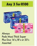Always Pads Maxi Thick Super Plus Duo Assorted-For 3 x 16's, 18's Or 20's