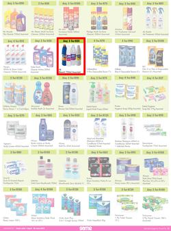 Game : More 4 Less (01 April - 30 June 2022), page 5