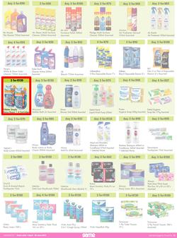 Game : More 4 Less (01 April - 30 June 2022), page 5