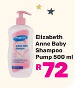 Purity Elizabeth Anne Baby Shampoo Pump-500ml