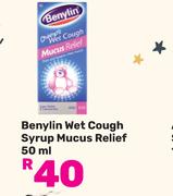 Benylin Wet Cough Syrup Mucus Relief-50ml