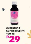 Avid Brand Surgical Spirit-100ml