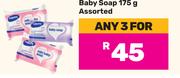 Purity Baby Soap Assorted-For Any 3 x 175g