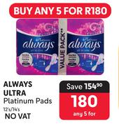 Always Ultra Platinum Pads-For 5 x 12's/14's
