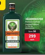 Jagermeister Pantone Culture Limited Edition-750ml Each
