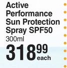 Techni Block Active Performance Sun Protection Spray SPF50-300ml Each