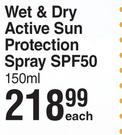 Techni Block Wet & Dry Active Sun Protection Spray SPF50-150ml Each
