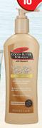 Palmer's Cocoa Butter Formula Natural Bronze Gradual tanning Moisturizer-250ml