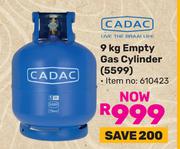 Cadac 9Kg Empty Gas Cylinder 5599 610423