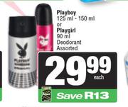 Playboy 125ml-150ml Or Playgirl 90ml Deodorant