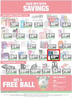 SPAR & SUPERSPAR Mthatha : Super Savings (25 May - 07 June 2026), page 5