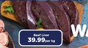 Beef Liver-Per Kg