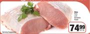 Malu Pork Loin Boneless Roast-Per kg
