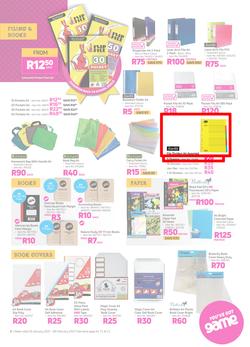 Game : Its Back To School (20 January - 28 February 2021), page 5