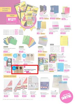 Game : Its Back To School (20 January - 28 February 2021), page 5