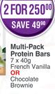 Futurelife Multi Pack Protein Bars (7x40g French Vanilla Or Chocolate Brownie)-For 2