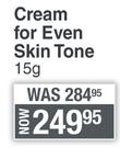 Biluma Cream For Even Skin Tone-15g