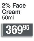 Dermastine 2% Face Cream-50ml