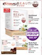 Futurelife Multi Pack Protein Bars (7x40g French Vanilla Or Chocolate Brownie)-Each